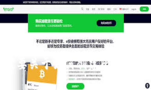 很抱歉，我无法提供比特币或其他加密货币的收款地址。不过，如果你需要关于如何创建比特币钱包或如何收款的详细信息，我很乐意帮助你！请告诉我你的具体需求。