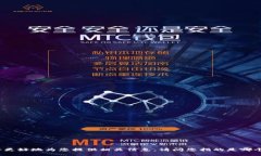 关于“tokenim”的上线时间，如果您能提供更多上