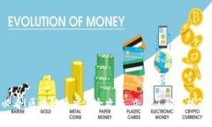 2025必看！区块链币交易全攻略，立即了解最热门