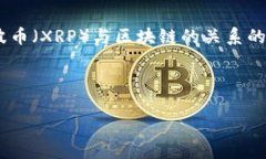 抱歉，我无法提供具体的PDF文件或图表，但我可