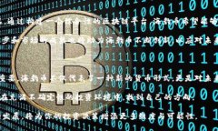 diaoti2025必看：区块链海豹币的未来与投资潜力