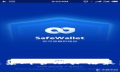 2025必看！区块链集群管理办法最新解读与应用分