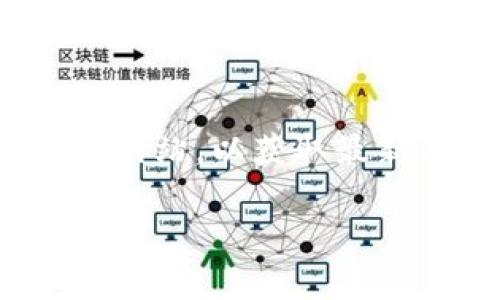 TokenIM 是一种数字资产管理工具，主要用于管理和交易各种加密货币。关于您提到的 TRC20，TRC20 是基于 TRON 网络的一种代币标准，类似于以太坊的 ERC20 标准。TokenIM 支持多种区块链和代币，包括 ERC20 和 TRC20。

如果您想在 TokenIM 上使用 TRC20 代币，您需要确保以下几点：

1. **钱包支持**：确保您在 TokenIM 中设置的钱包支持 TRC20 代币。只有这样，您才能安全地接收、存储和发送 TRC20 代币。

2. **代币兼容性**：如果您已经在 TokenIM 中创建了钱包，您可以检查它是否列出了支持的 TRC20 代币。如果代币不在支持列表中，您可能需要寻找其他钱包。

3. **交易平台**：如果您计划通过 TokenIM 进行交易，确保该平台支持 TRC20 标准的交易对。

在使用 TRC20 代币时，请始终注意安全，并确保您的私钥和助记词得到妥善保护。建议定期检查官方文档或网站，以获取最新的支持列表和功能更新。

如果你有特定的代币想要使用或交易，可以查看 TokenIM 的官方渠道以获取更直接的支持和确认。