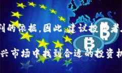 在讨论LCS区块链是否是正规的币种之前，我们需