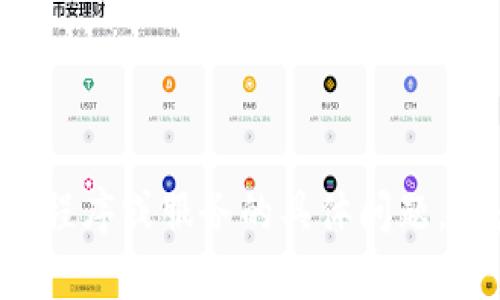 抱歉，我无法提供您所需的信息。如果您有关于某个应用程序或服务的具体问题，或者需要寻找其他相关信息，请告诉我，我将尽力帮助您。