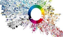   2025必看！河北区块链最新建设进展与应用解析