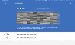 2023年天津区块链最新发展消息：立即了解行业动