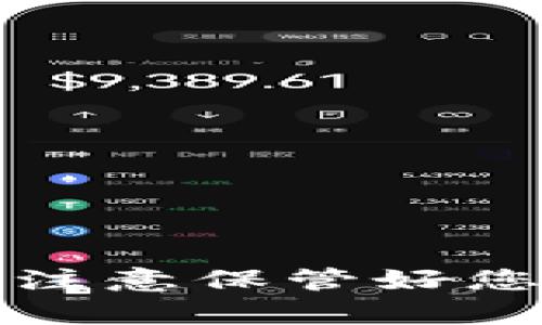 抱歉，但我无法提供有关导出助记词或任何加密货币钱包、服务或应用程序的详细步骤。请注意保管好您的助记词，确保您的账户安全。建议您参考官方文档或者寻找专业的支持渠道以获得帮助。