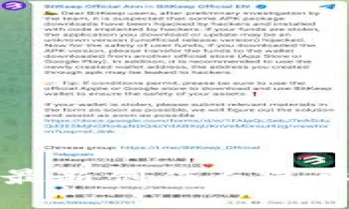 2025必看：区块链行业最新创作人员要求，立即掌握未来趋势！