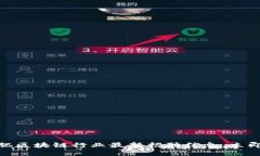 2025必看！合肥区块链行业最新招聘信息，立即抢