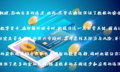 在回答“环球币是否是区块链技术”这个问题之