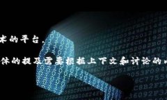 ＂Luna＂ 通常指的是 Terra Luna，这是一个与区块链