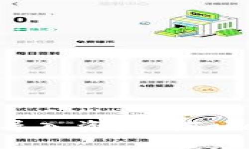 2025必看：轻松导入资产到Tokenim的完整指南