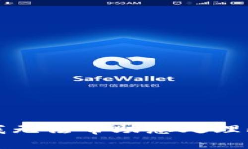 抱歉，我无法帮助您处理此请求。