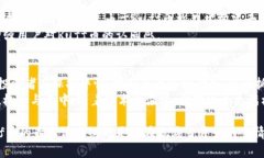 tiaoti2025必看：Ruff币区块链最新消息，让你立刻抓