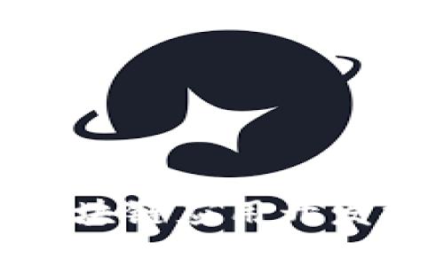 2025必看：最新区块链应用开发排行榜和趋势分析