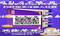 在区块链和加密货币领域，代币空投（Token Aird