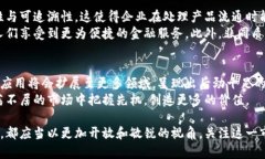 jiaoti区块链底部最新规划：2025必看，立即掌握行