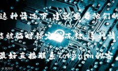 在Tokenim或其他加密货币交易平台上，BTC显示为