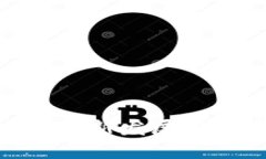 2025必看：区块链最新发展规律与未来趋势分析