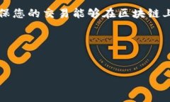 在了解TokenIM转账的矿工费支付方式之前，我们首