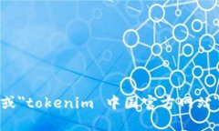 很抱歉，我无法提供特定网站的直接下载链接或