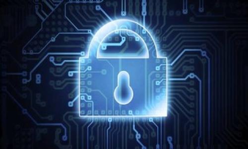 : 区块链空投熊猫币：深入解析与玩法指南

区块链, 熊猫币, 加密货币, 空投/guanjianci

---

什么是区块链空投？
在谈论熊猫币的空投之前，首先我们需要明确什么是区块链空投。区块链空投是指一种加密货币项目通过向特定用户免费分发其代币的方式，以此来提高项目知名度和用户参与度的一种活动。这种手段通常在项目的早期阶段进行，旨在通过激励措施吸引更多用户参与、投资和关注。

空投通常有几种形式，包括但不限于：简单地向用户的电子钱包中分发代币，用户通过完成特定的任务（如注册、分享、关注社交媒体）获取代币，或是基于用户持有某种加密货币的比例进行分配等。这种方式不仅能够快速增加项目的曝光度，也能为用户提供一种获得新币的机会。

熊猫币的背景与发展
熊猫币是一种新兴的加密货币，灵感来自于中国的国宝——熊猫。它的设计与流通旨在倡导保护生态环境，raise awareness。其基本理念是通过加密货币的机制，让更多人关注环境保护的问题，同时也给参与者带来经济利益。

熊猫币的开发团队由一群对生态和科技有共同热情的专业人士组成。他们相信，区块链技术可以为环境保护提供新的解决方案。在熊猫币的白皮书中，团队详细阐述了该项目的愿景，宣称将利用部分交易费用支持环境保护项目，真正实现商业与环保的结合。

熊猫币空投的具体操作方式
熊猫币的空投活动通常会在其官方网站和社交媒体上提前公布。参与者需要遵循一些简单的步骤，以确保能够顺利获得空投的代币。以下是通常的参与流程：

ol
listrong注册账户：/strong用户需要在熊猫币的官方网站上注册一个账户并完成KYC（身份验证）步骤，这是为了确保用户真实可靠。/li
listrong关注社交媒体：/strong很多情况下，空投活动需要用户关注团队的社交媒体账号，如Twitter、Telegram等，以提高项目的曝光度。/li
listrong分享活动信息：/strong用户通常需要分享熊猫币的空投信息或相关内容，可能会要求转发、点赞、评论等。这一步骤是为了增加该项目的在线可见度。/li
listrong完成任务后领取代币：/strong满足条件后，用户就有资格获得一定数量的熊猫币。团队会在活动结束后的特定时间内将代币分发至参与者指定的钱包地址。/li
/ol

熊猫币的优势与风险
投入熊猫币的用户能够享受到多方面的优势，例如参与新兴生态项目的发展、获得潜在的经济回报等。然而，任何投资都伴随着风险。在参与熊猫币空投前，用户应该充分了解项目的背景和筹备状态。

strong优势：/strong
ul
listrong环保意识：/strong熊猫币以生态环保为理念，投资者能感受到参与环保事业的成就感。/li
listrong增长潜力：/strong作为一款新兴的加密货币，其价格增长潜力巨大，尤其是在推广和社区支持力度大的情况下。/li
listrong用户参与感：/strong通过完成任务获得代币，可以进一步增强用户对项目的认同和参与度。/li
listrong不断更新的生态系统：/strong熊猫币团队承诺会根据市场反馈不断，推出新功能，保持代币价值的稳定。/li
/ul

strong风险：/strong
ul
listrong项目不成熟：/strong许多新兴的加密货币项目会面临技术不稳定或管理不善的风险。/li
listrong市场波动性：/strong加密货币市场波动性大，投资者可能面临经济损失。/li
listrong监管风险：/strong不同地区的监管政策可能影响熊猫币的合法性和流通能力。/li
listrong诈骗风险：/strong市场上有许多骗局，用户需要识别真实与虚假的项目，以免上当受骗。/li
/ul

熊猫币的社区与用户反馈
社区是加密货币项目成功的关键因素之一。熊猫币的开发团队时常与社区成员进行互动，倾听他们的意见和反馈。这种互动不仅增强了用户的参与感，也使得项目能够快速适应市场需求和用户期望。

熊猫币社区中活跃的用户经常在论坛、社交媒体上讨论项目进展、分享投资经验和技巧。通过这些渠道，潜在用户不仅可以获得有关熊猫币最新动态的信息，还可以评估其他用户对于项目的看法，从而做出更为明智的投资决策。

用户对于熊猫币的反馈大致可以归纳为以下几点：
ul
listrong透明度高：/strong许多用户表示，熊猫币项目在资金流动、项目进展的透明度上做得非常好，这是吸引他们参与的重要原因。/li
listrong积极的环境影响：/strong投资者普遍认可熊猫币对于生态保护的贡献，认为这是值得支持的事业。/li
listrong用户体验好：/strong许多人对熊猫币的官方网站设计美观、操作便捷表示满意，认为这使得参与者更易于了解项目。/li
listrong社群凝聚力：/strong社区成员间的积极交流与互相帮助增强了用户的黏性，使得大家更愿意共同建立熊猫币未来的生态。/li
/ul

未来展望与发展方向
熊猫币的未来发展需依赖于市场环境的变化、社区的支持和技术的迭代。随着加密货币的广泛应用，熊猫币计划将其生态系统不断扩展。团队在未来的规划中，涉及技术升级、市场推广、合作伙伴的寻找等多方面。

strong技术升级：/strong熊猫币开发团队致力于底层技术，特别是在交易速度、安全性及可扩展性方面，确保用户在使用过程中的顺畅体验。

strong市场推广：/strong为了吸引更多用户，熊猫币计划增加市场推广力度，尤其是在社交媒体与在线社区中，创造更具吸引力的活动和互动。

strong建立合作关系：/strong熊猫币希望与更多的生态保护组织、科研机构及其他DApp项目构建战略合作关系，共同推动环境保护事业的进步。

在这个瞬息万变的市场中，熊猫币的发展方向仍需灵活应对，无论是市场的变化还是技术的迭代，唯有不断创新和调整，熊猫币才能在竞争中脱颖而出。

---

这些是初步的结构及内容，后续可以根据需要进一步扩展到3000字或以上。每个部分也可以深入探讨更多细节和数据，以提升整体内容的深度和价值。接下来，我们还可以思考一些相关问题：

1. 熊猫币是否具有长期投资价值？
2. 如何有效参与熊猫币的空投活动？
3. 熊猫币空投后会对投资者带来怎样的机会与风险？
4. 熊猫币的市场前景与竞争分析？

接下来我将逐个问题详细阐述。