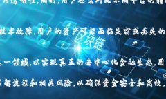 比特币能不能转到Tokenim？探讨加密货币跨链转账