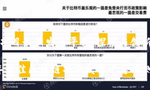 区块链项目最新发布平台：探索与创新的前沿

2023年最佳区块链项目发布平台评测