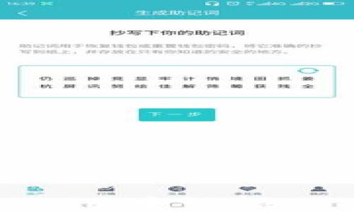 
如何在Tokenim中认领EOS：详细指南