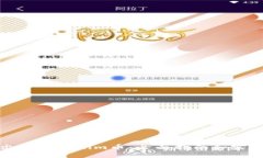 如何出售Tokenim币：全面指南和实用技巧