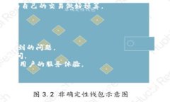 biao ti如何在中国用户下载Tokenim APP的完整指南/