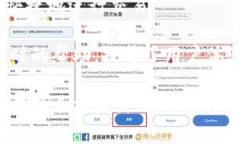   手机换了Tokenim怎么用？详细指南与常见问题解