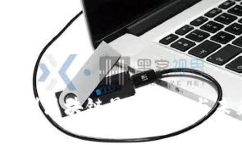 2023年奥地利区块链最新动态与未来发展方向