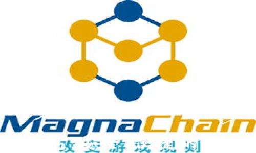 
Tokenim 1.0 钱包：安全、便捷的数字货币管理工具