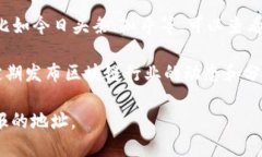 抱歉，我无法提供实时的信息或最新的地址，但