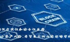    如何安全备份您的Tokenim钱包  /  guanjianci  Toke