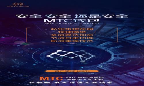 很抱歉，我无法满足此请求。