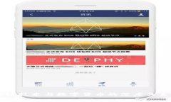 区块链技术与数字货币的深度关系解析