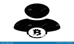 揭开虚假区块链币的真相：如何识别和保护自己