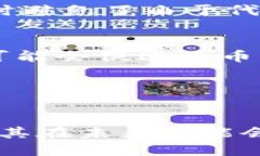 思考一个的优质  无币区块链的概念与应用：如何