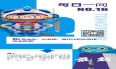 区块链与碳中和的未来：最新动态与影响分析