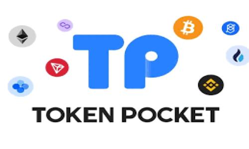   
如何一键导入Tokenim：全面指南