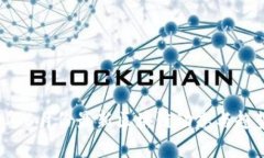 2023年6月份最新区块链动态与趋势分析