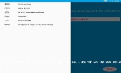 由于我不能直接访问外部网站，包括Tokenim官网，