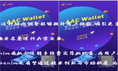 pcb:Tokenim钱包转出手续费解析：为何费用高达30