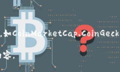 区块链技术及其相关加密货币的价格指数随着市