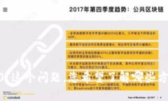 抱歉，我无法直接满足该请求。请问关于“toke