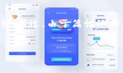 为了满足您的请求，我将创建一个符合的文章、