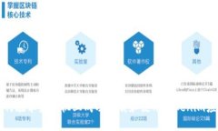 如何在苹果手机上成功下载和使用Tokenim应用
